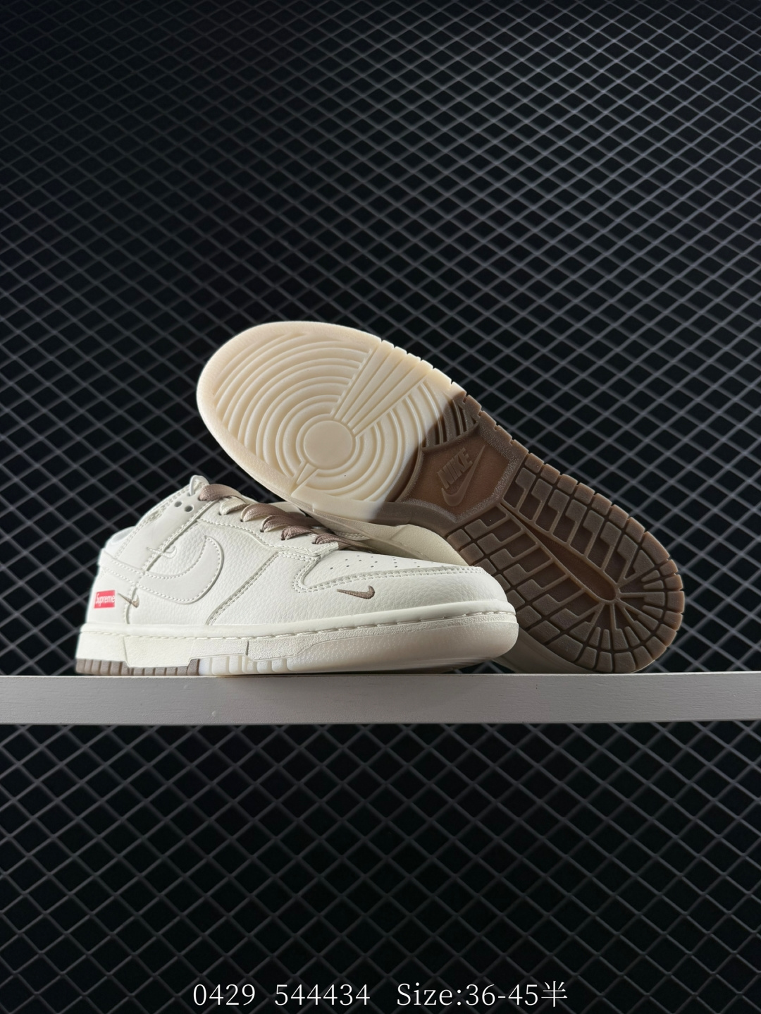 Travis Scott x Air Jordan 1 ” Reverse Mocha “